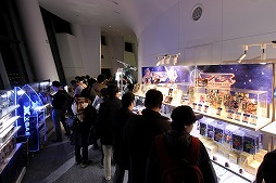 ���������꡼ No.026�Υ���ͥ������ / ����������ĥ꡼�ǳ��뤷���ޥ��������꡼��35��ǯ��ǰ���٥�Ȥ��ݡ��ȡ��ֲΥޥ������פ�AR����ƥ�Ĥ�ȥ������ߥ�󥫡ɤο��ʤ�