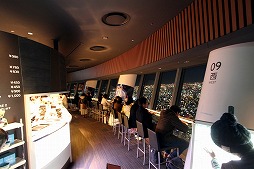 ���������꡼ No.028�Υ���ͥ������ / ����������ĥ꡼�ǳ��뤷���ޥ��������꡼��35��ǯ��ǰ���٥�Ȥ��ݡ��ȡ��ֲΥޥ������פ�AR����ƥ�Ĥ�ȥ������ߥ�󥫡ɤο��ʤ�