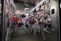 ���������꡼ No.040�Υ���ͥ������ / ����������ĥ꡼�ǳ��뤷���ޥ��������꡼��35��ǯ��ǰ���٥�Ȥ��ݡ��ȡ��ֲΥޥ������פ�AR����ƥ�Ĥ�ȥ������ߥ�󥫡ɤο��ʤ�