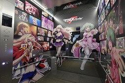 ���������꡼ No.041�Υ���ͥ������ / ����������ĥ꡼�ǳ��뤷���ޥ��������꡼��35��ǯ��ǰ���٥�Ȥ��ݡ��ȡ��ֲΥޥ������פ�AR����ƥ�Ĥ�ȥ������ߥ�󥫡ɤο��ʤ�