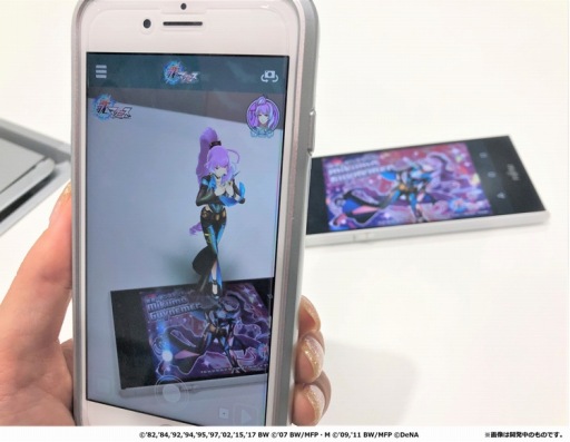 ���������꡼ No.001�Υ���ͥ������ / �ֲΥޥ����� ���ޥ�De������㡼�פ�200��DL�����ˡ���ǰ��������ܡ��ʥ���3��4�����»�