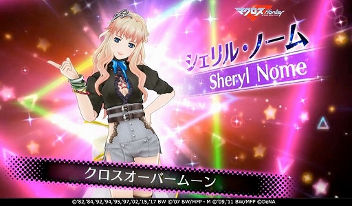 ڰҲۥ롦Ρ֥СࡼסڲΥޥ