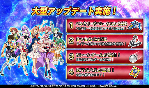 ���������꡼ No.005�Υ���ͥ������ / �ֲΥޥ����� ���ޥ�De������㡼�ס��緿���åץǡ��Ⱦ�������