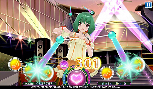 ���������꡼ No.007�Υ���ͥ������ / �ֲΥޥ����� ���ޥ�De������㡼�ס��緿���åץǡ��Ⱦ�������