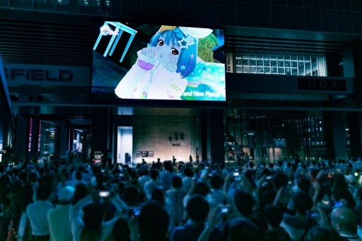 画像ギャラリー No.007のサムネイル画像 / 「歌マクロス」,楽曲「Good job!」をプレイできる「New song Live〜第1弾〜」が8月31日より開催