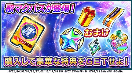 ���������꡼ No.005�Υ���ͥ������ / �ֲΥޥ������ס��ڶʡ�Absolute 5�פ��о졣���٥�ȡ���̿����å����ȡפⳫ��