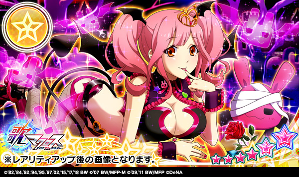 画像集no 004 歌マクロス マキナ 中島の新衣装 スイートリリス が登場 イベント 画像集no 004 歌マクロス マキナ 中島の新衣装 スイートリリス が登場 イベント