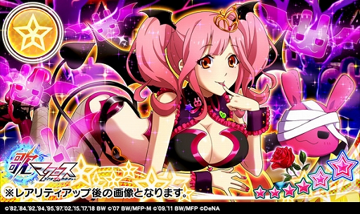 ���������꡼ No.004�Υ���ͥ������ / �ֲΥޥ������ס��ޥ��ʡ�����ο������ȥ������ȥ�ꥹ�ɤ��о졣���٥�ȡȥ���ƥ��å�♡Halloween�ɤⳫ��