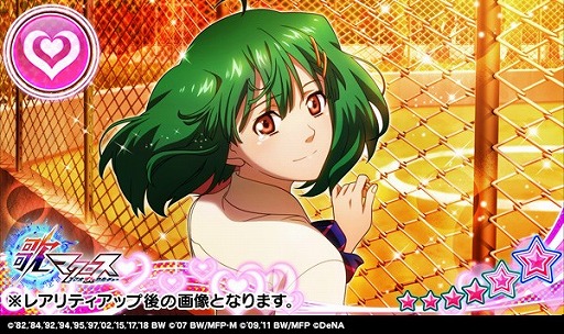 画像ギャラリー No.004のサムネイル画像 / 「歌マクロス」,マクロスFの楽曲「放課後オーバーフロウ」がイベントで登場