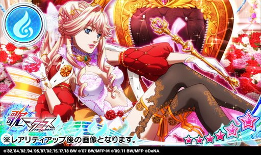 画像ギャラリー No.004のサムネイル画像 / 「歌マクロス」で「サヨナラノツバサ〜the end of triangle」をプレイできるイベントが開催