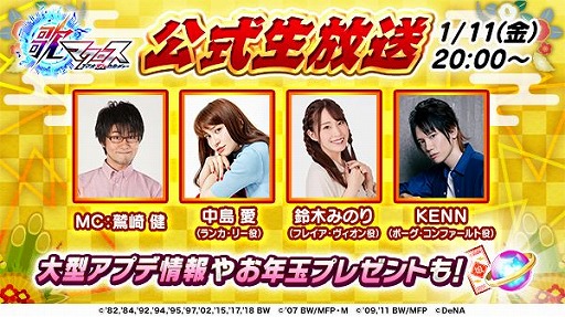 ꡼ No.001Υͥ / ֲΥޥ111204ۿǯǯϤԾ