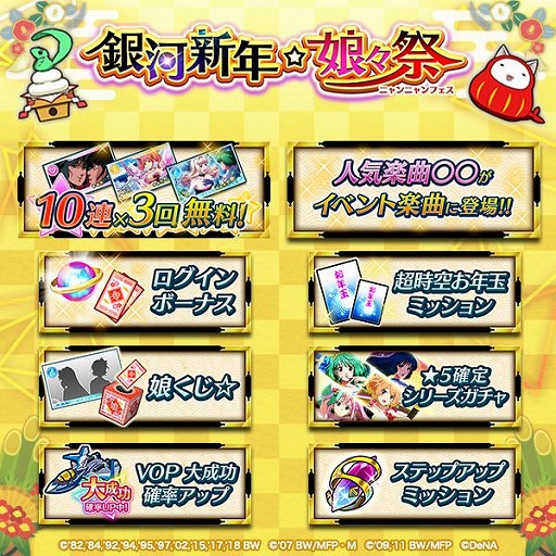 ꡼ No.002Υͥ / ֲΥޥ111204ۿǯǯϤԾ