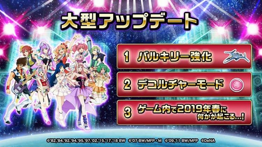 ���������꡼ No.005�Υ���ͥ������ / �ֲΥޥ������ס��Х륭�꡼�ʤɤ����о줹�륤�٥�ȡ�˽��������� ��������󡦥��åץ���פ򳫺�