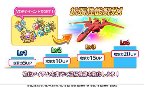 ���������꡼ No.006�Υ���ͥ������ / �ֲΥޥ������ס��Х륭�꡼�ʤɤ����о줹�륤�٥�ȡ�˽��������� ��������󡦥��åץ���פ򳫺�