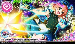 ���������꡼ No.005�Υ���ͥ������ / �ֲΥޥ������ס���ʬ���ߤ˲�ɱ������������֥ǥ�����㡼�⡼�ɡפ��о�