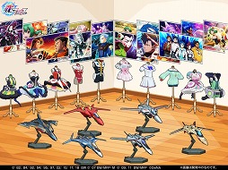 ���������꡼ No.008�Υ���ͥ������ / �ֲΥޥ������ס���ʬ���ߤ˲�ɱ������������֥ǥ�����㡼�⡼�ɡפ��о�