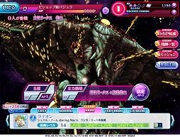 ���������꡼ No.006�Υ���ͥ������ / �ֲΥޥ������ס�¾�Υץ쥤�䡼�ȶ��Ϥ��ƿʤ�뿷���٥�ȡ�Ķ������� LIVE�פ�����