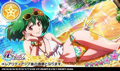 ꡼ No.003 | ֲΥޥ ޥDe㡼ס󥫡꡼οʿо