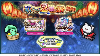 ꡼ No.005 | ֲΥޥ ޥDe㡼ס󥫡꡼οʿо