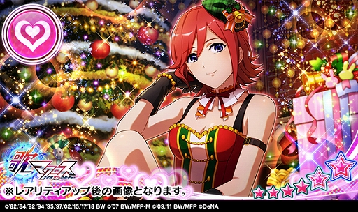 画像ギャラリー No.004のサムネイル画像 / 「歌マクロス スマホDeカルチャー」,イベント「聖なる夜の涙目SONG」と「無料10連ガチャ」が開催