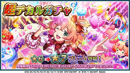 ���������꡼ No.003�Υ���ͥ������ / �ֲΥޥ�����������1��������̵��10Ϣ������פ����š��������ʤɤ��о�