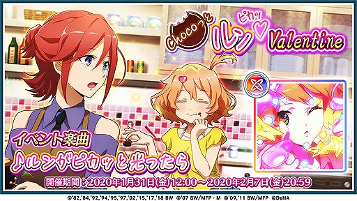 ���������꡼ No.004�Υ���ͥ������ / �ֲΥޥ�����������1��������̵��10Ϣ������פ����š��������ʤɤ��о�