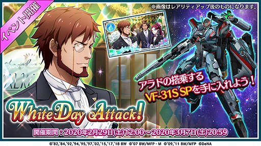 ���������꡼ No.002�Υ���ͥ������ / �ֲΥޥ������ס��쥤�ʤ������ο��������о�