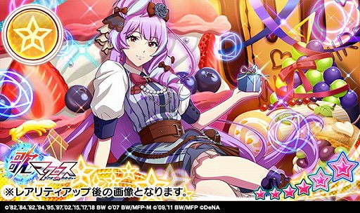 ���������꡼ No.004�Υ���ͥ������ / �ֲΥޥ������ס��쥤�ʤ������ο��������о�