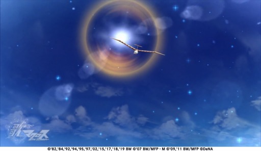 画像ギャラリー No.007のサムネイル画像 / 「歌マクロス スマホDeカルチャー」,イベント「Memories of VOICES」が5月31日より開催