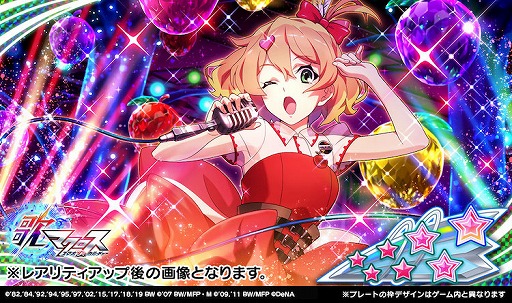 歌マクロス 無料で引ける 5確定ガチャなど3周年イベントが開催