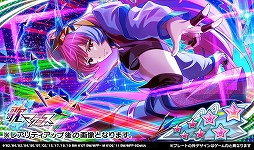 画像ギャラリー No.002のサムネイル画像 / 「歌マクロス」,カナメ・バッカニアの新衣装が登場するイベントが10月31日に開始