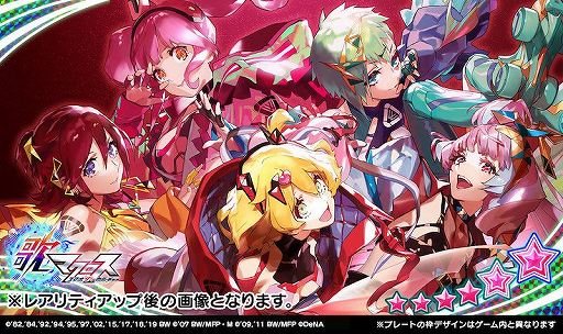 画像ギャラリー No.008のサムネイル画像 / 「歌マクロス」,カナメ・バッカニアの新衣装が登場するイベントが10月31日に開始