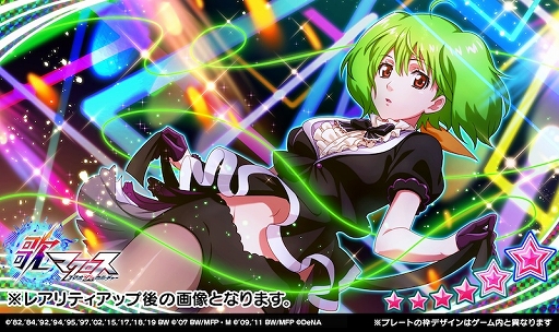 ���������꡼ No.004�Υ���ͥ������ / �ֲΥޥ������פǿ����٥�ȡȥ��ޥ󥷥󥰡�������ɡɤ򳫺���