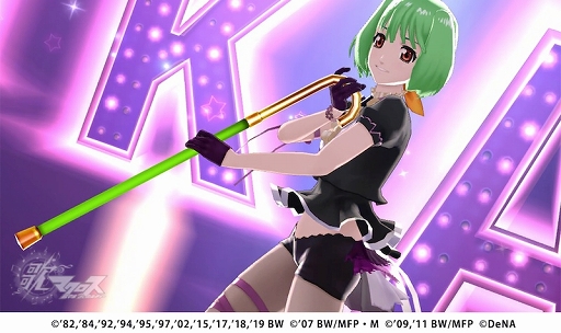 ���������꡼ No.006�Υ���ͥ������ / �ֲΥޥ������פǿ����٥�ȡȥ��ޥ󥷥󥰡�������ɡɤ򳫺���