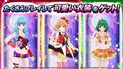 �Υޥ����� ���ޥ�De������㡼