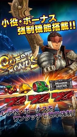 �ѥ����� ��󥹥����ϥ󥿡� ��ε����