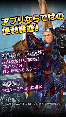 �ѥ����� ��󥹥����ϥ󥿡� ��ε����