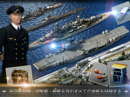 画像集#003のサムネイル/スマホ向け海戦SLG「Navy Field Mobile」が2017年2月に配信開始予定。PCオンラインゲーム「NAVYFIELD」シリーズと同じくSD EnterNetが開発