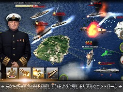 画像ギャラリー No.004のサムネイル画像 / スマホ向け海戦シミュレーション「Navy Field」の配信がスタート