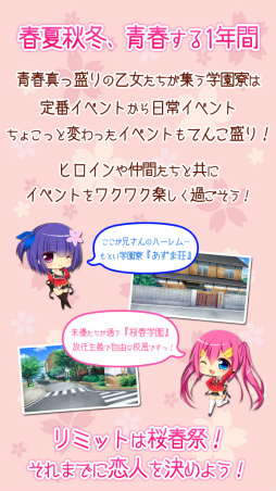 ꡼ No.007 | ͳڤADVեɥ쥻󥹡פ˨APPˤ󶡳