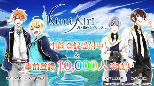 ꡼ No.010 | ̸ַΥӥ󥹡׻Ͽ1ˡͥΥ󿧻椬륭ڡ󳫺