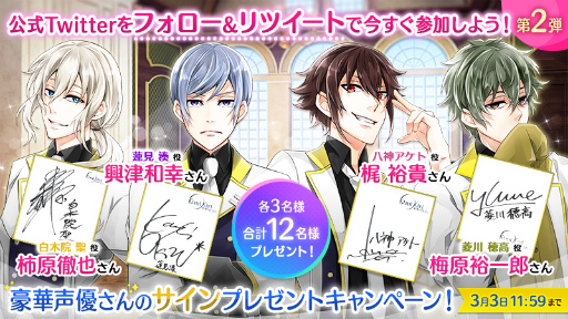 ���������꡼ No.002�Υ���ͥ������ / �ַ���̸�Υ�ӥ�󥹡ס�����Ű�餵���Υ����󿧻�ץ쥼��Ȥ�����