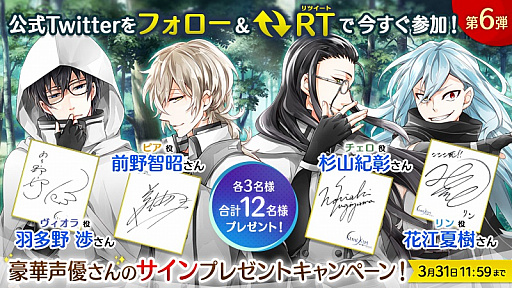 ꡼ No.002 | ̸ַΥӥ󥹡סϿ3ˡTwitterץ쥼ȥڡ6Ƥ