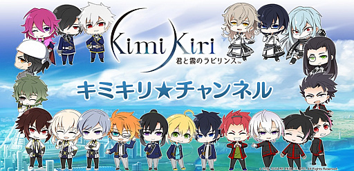 ꡼ No.001 | ̸ַΥӥ󥹡פΥ˥˥ͥ뤬ߡȥڡ