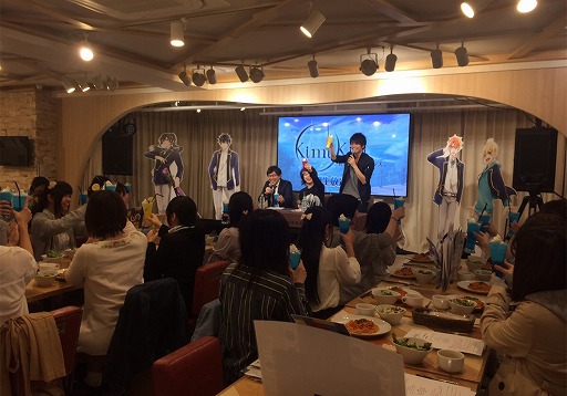 ꡼ No.003 | ̸ַΥӥ󥹡ס420ޤǹԤ줿٥ȤθݡȤ