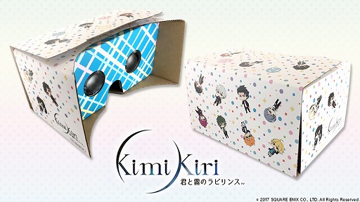 ���������꡼ No.010�Υ���ͥ������ / �ַ���̸�Υ�ӥ�󥹡ס�������������6��28���˳���