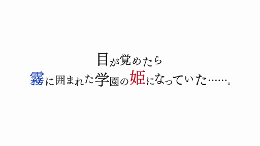 ���������꡼ No.002�Υ���ͥ������ / �ַ���̸�Υ�ӥ�󥹡׻�����Ͽ�Կ���10���ͤ����ˡ�PV��1�Ƥ䥪�ե�����륰�å��ξ�������