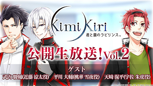 ���������꡼ No.002�Υ���ͥ������ / �ַ���̸�Υ�ӥ�󥹡ס�������Ͽ�Կ���15�������ˡ��˥��˥��������θ�����ݡ��Ȥ�����