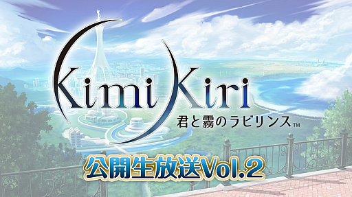 ���������꡼ No.006�Υ���ͥ������ / �ַ���̸�Υ�ӥ�󥹡ס�������Ͽ�Կ���15�������ˡ��˥��˥��������θ�����ݡ��Ȥ�����