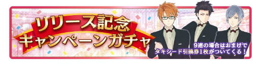 ꡼ No.003Υͥ / VRбνޥRPG̸ַΥӥ󥹡פӥϡʬΥᥬͤΥץ쥼Ȥ䡤Ƥ緿åץǡȤˤ